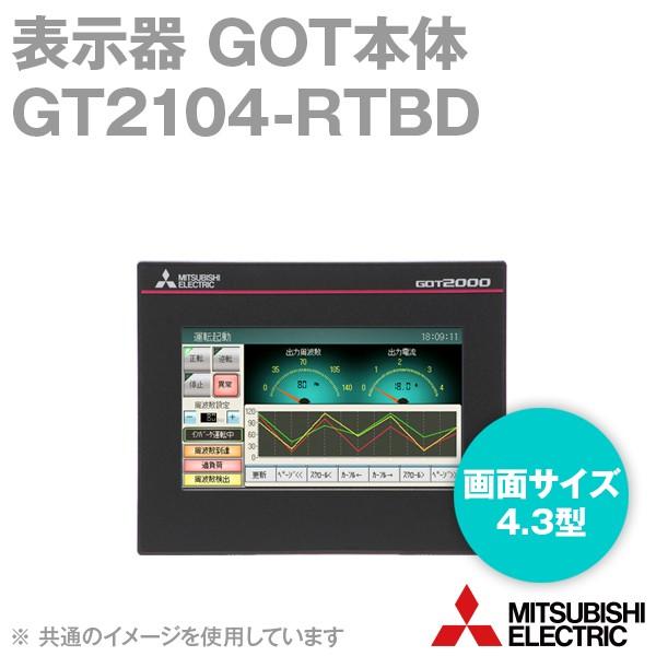 三菱電機（MITSUBISHI ELECTRIC） GT2104-RTBD 表示器GOT2000