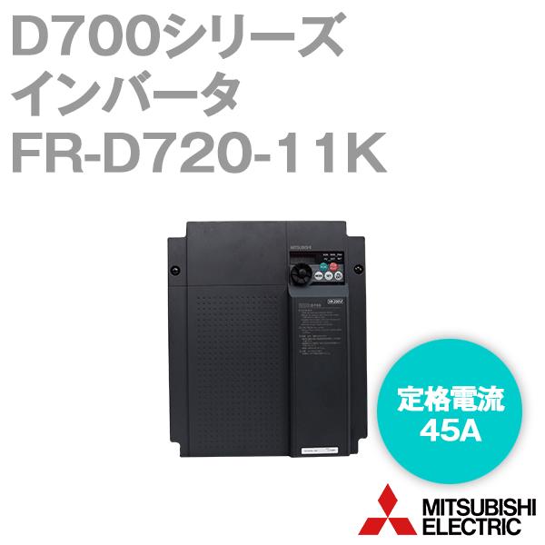 三菱電機（MITSUBISHI ELECTRIC） FR-D720-11K (簡単・パワフル小型
