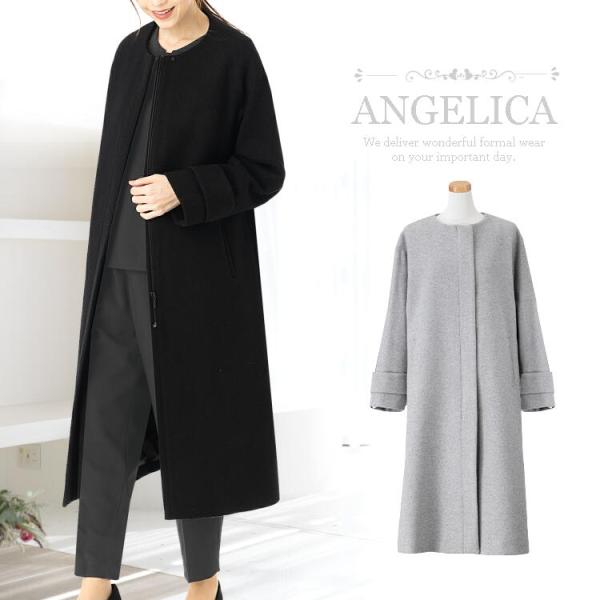 angelica-shop-y_n50950