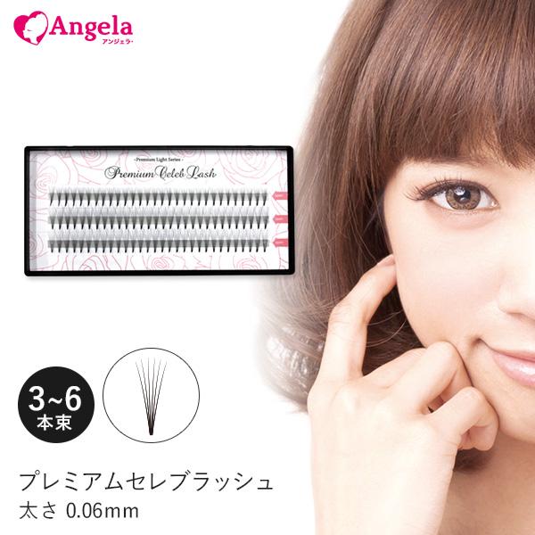 マツエク セルフ セルフマツエク まつげエクステ フレア プレミアム