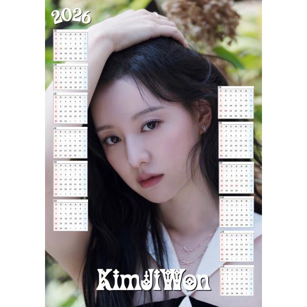 キムジウォン 2026 ラミネート カレンダー A4サイズ 韓流 グッズ