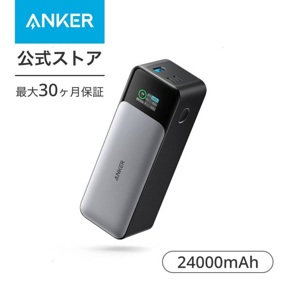 ankerdirect_a1289