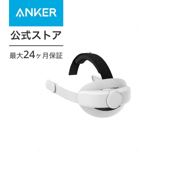 ankerdirect_y1371