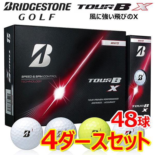 BRIDGESTONE GOLF 【4ダースセット】ブリヂストンゴルフ ツアー B X