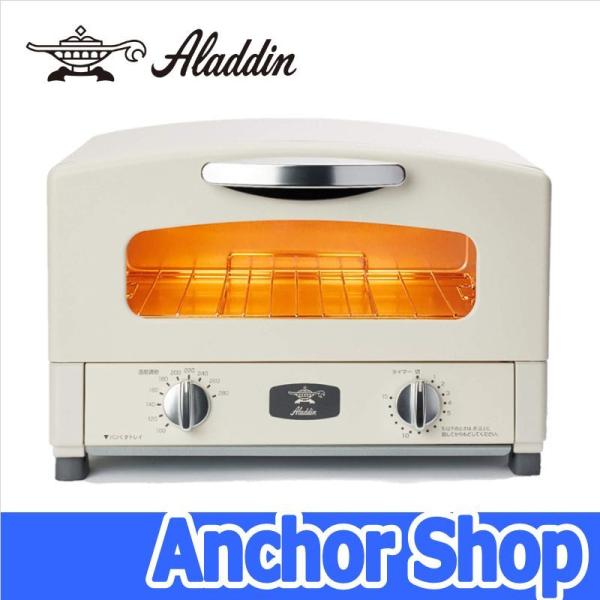 アラジン（Aladdin） トースター AET-GS13B-W グラファイトトースター