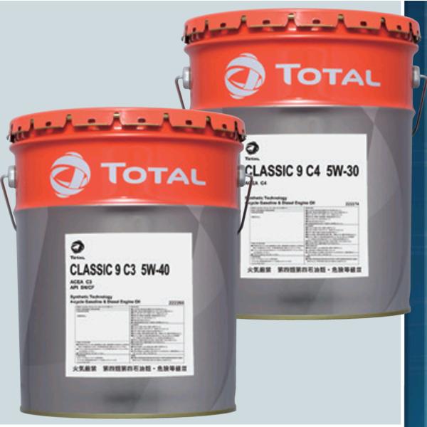 TOTAL トタル CLASSIC 9 C4 クラシック 5W-30 20L : アンダーレYahoo