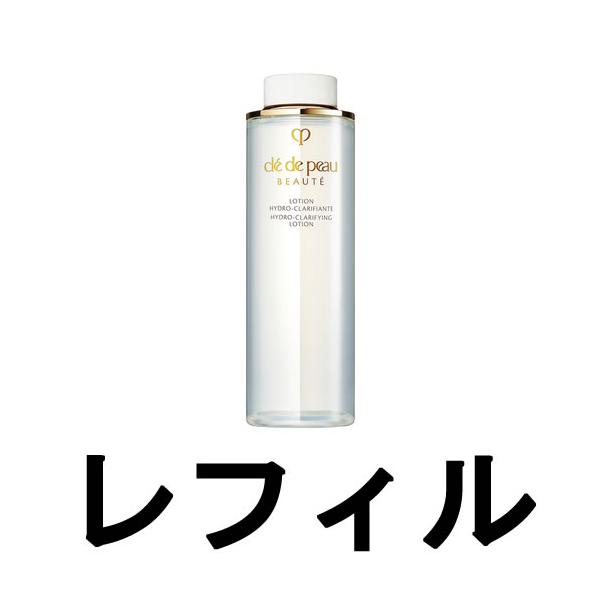 cle de peau BEAUTE（クレ ド ポー ボーテ） 資生堂 クレ・ド・ポー