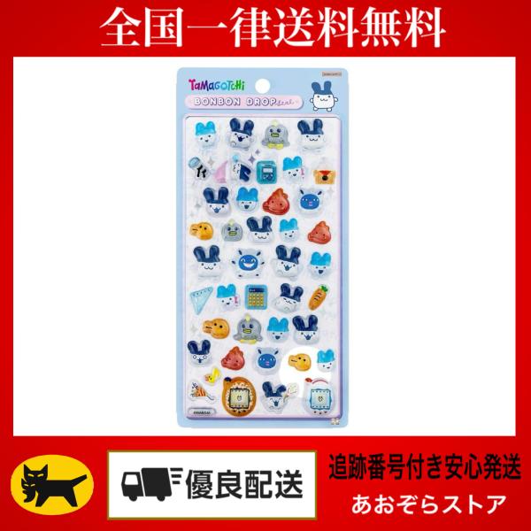 サンスター文具 正規品 たまごっち グッズ シール ボンボンドロップ