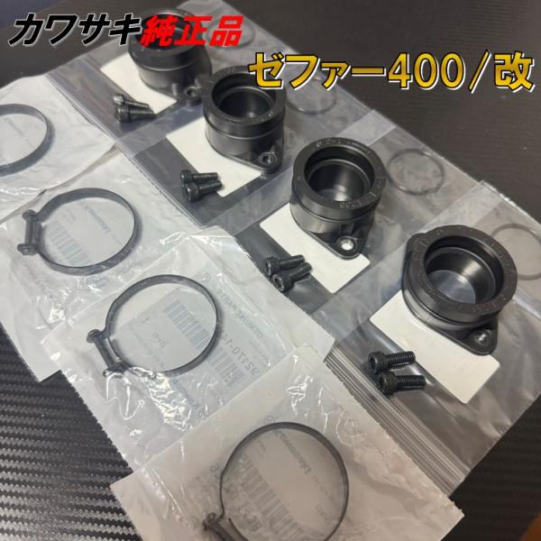 aozorafamily_kawasaki-zefa-