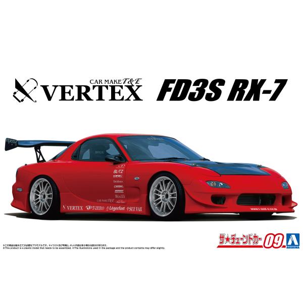 青島文化教材社 アオシマ ザ・チューンドカー No.9 1/24 VERTEX FD3S