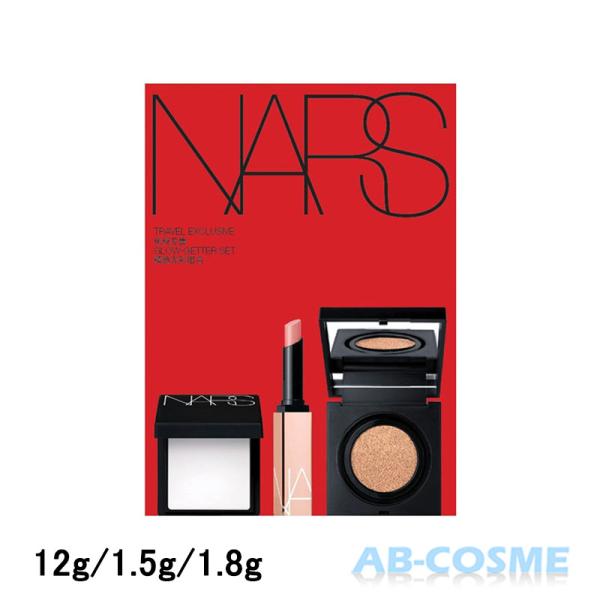 ab-cos_8885018061449