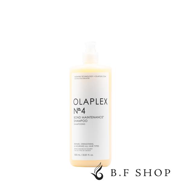 オラプレックス No.4 ボンドメンテナンス シャンプー 1000ml Olaplex