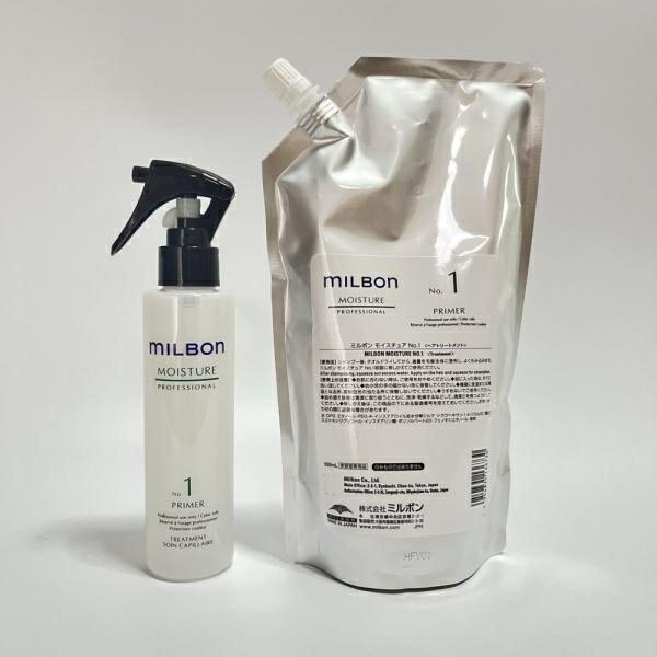 ミルボン モイスチュア No.1 プライマー 500ml リプレニッシング