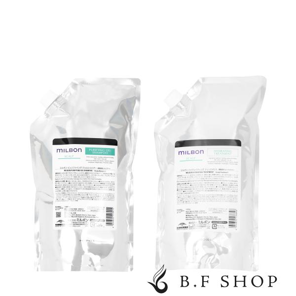 セット品】ミルボン ピュリファイングジェル シャンプー & ハイド