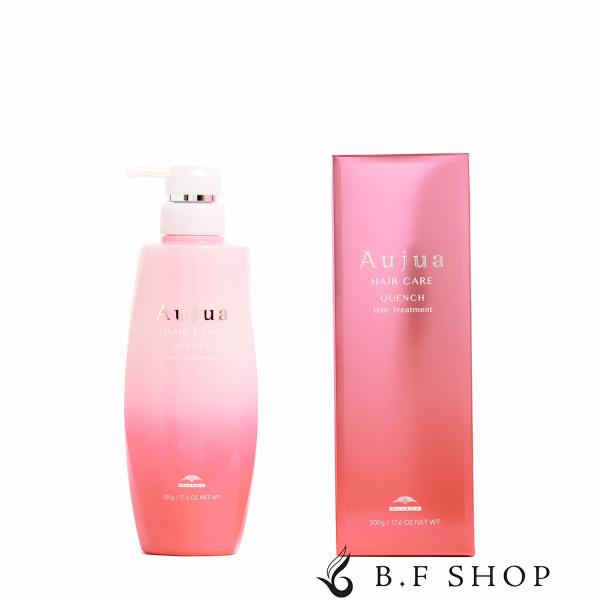 ミルボン オージュア クエンチ ヘアトリートメント 500g milbon aujua