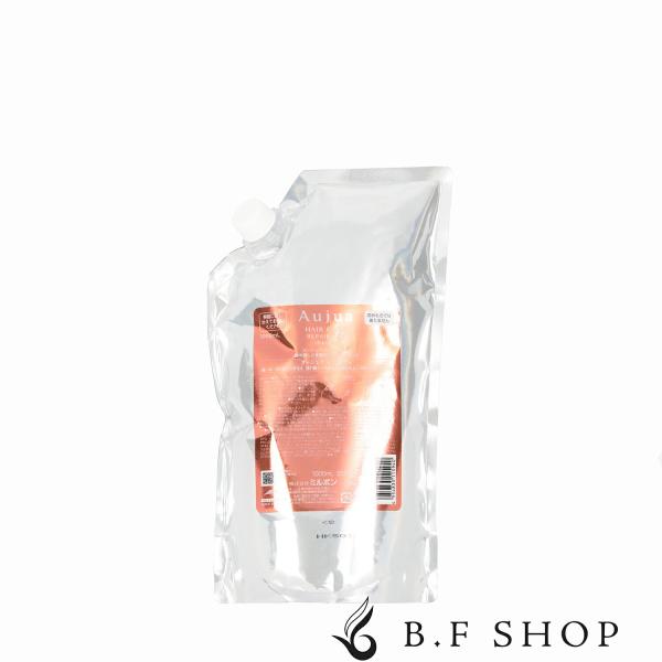 オージュア リペアリティ詰め替えセット 1キロ 1リットル オージュア