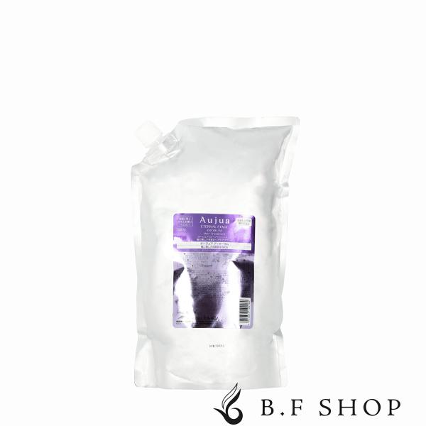 ミルボン オージュア ディオーラム ヘアトリートメント 1800g