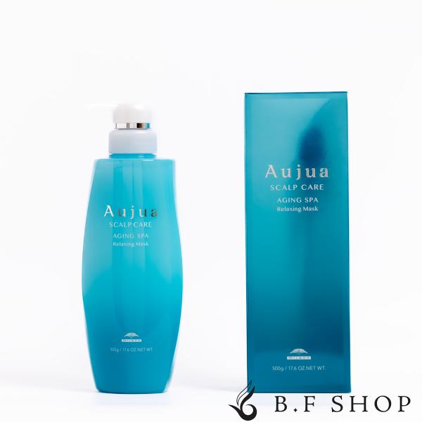 ミルボン オージュア エイジングスパ リラクシング マスク 500g milbon