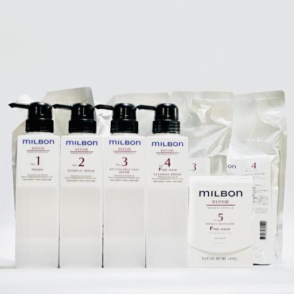 セット品】ミルボン リペア ファインヘア 5ステップ トリートメント