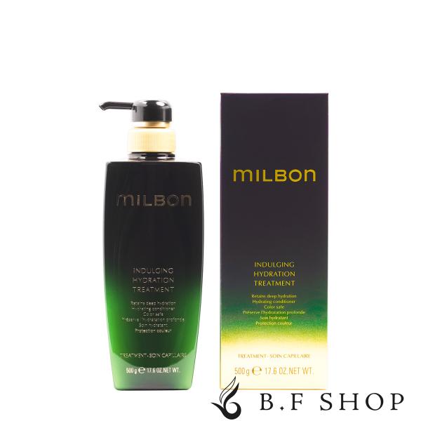 ミルボン インダルジング ハイドレーション トリートメント 500g