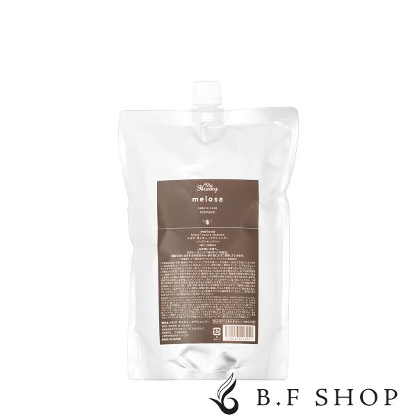 マイハニー メロサ ネイチャーケア シャンプー 1000ml レフィル MY