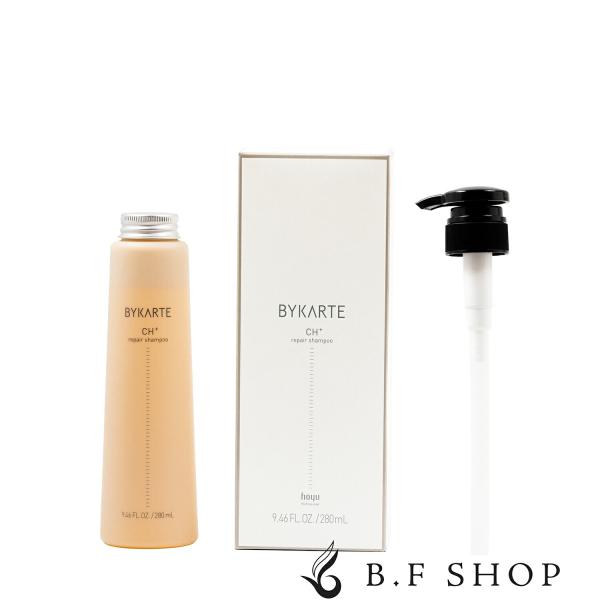ホーユー バイカルテ リペアシャンプー CH+ 280ml LSC : B.F SHOP