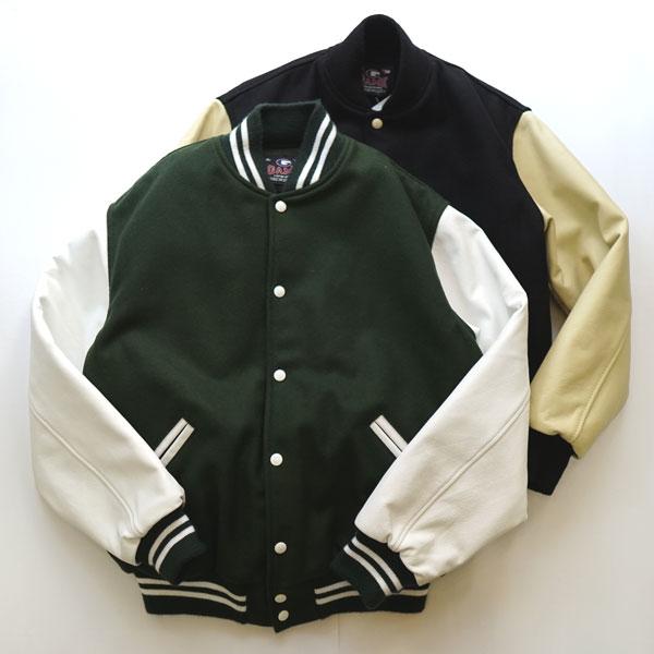 ゲームスポーツウェア GAME Sportswear スタジアムジャケット Varsity