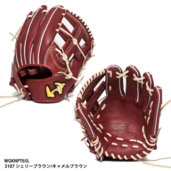 abespo_wgknpt65l-3107