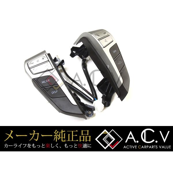 トヨタ純正 アルファード20系 ヴェルファイア20系 ステアリング