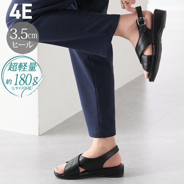 ニッセン（nissen） サンダル 靴 4E 幅広 ゆったり 大きいサイズ