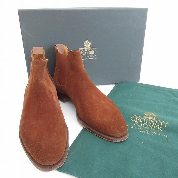 CROCKETT&JONES（クロケット＆ジョーンズ） #ans CROCKETT&JONES BEAMS