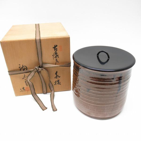 T688 水指 『黄瀬戸 棒ノ先』『加藤芳右衛門 造』 共箱 茶道具