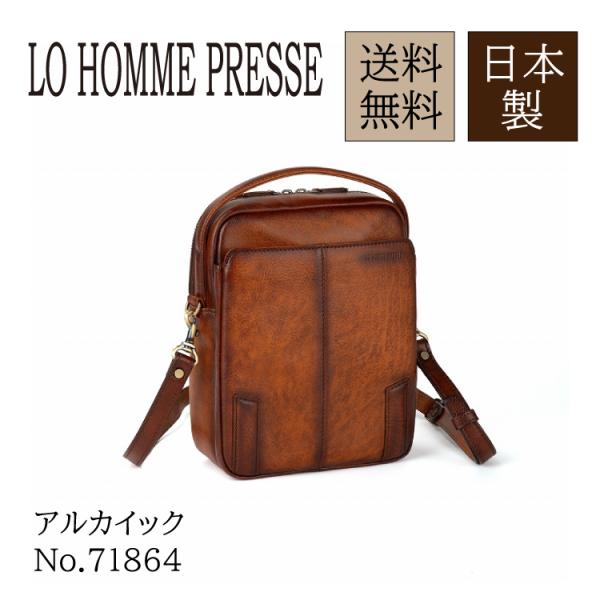 aceonlinestore_71864