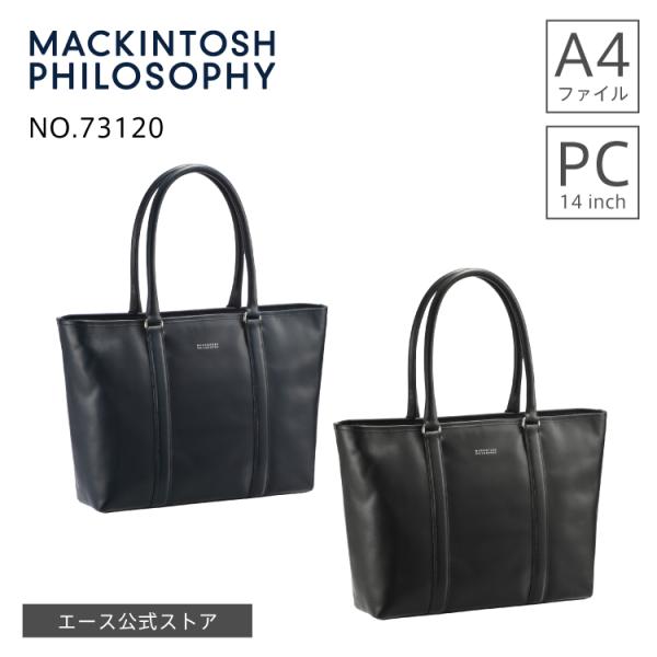 MACKINTOSH PHILOSOPHY（マッキントッシュフィロソフィー） 公式