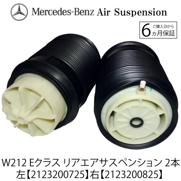 advance-japan_benz2123203925s1