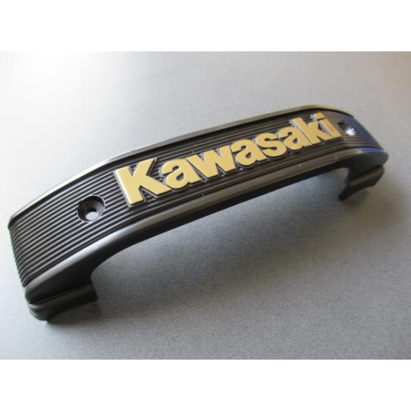 adjuster1225_ka-1123