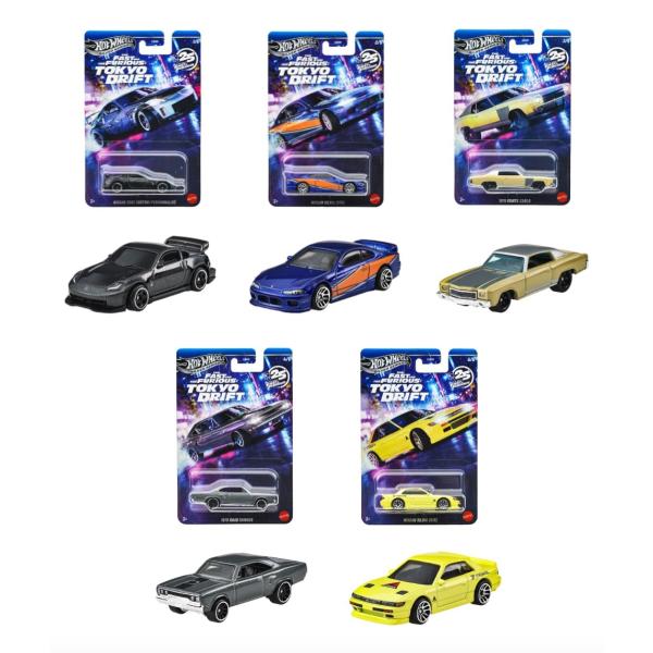 Hot Wheels（ホットウィール） ワイルド・スピード テーマ アソート