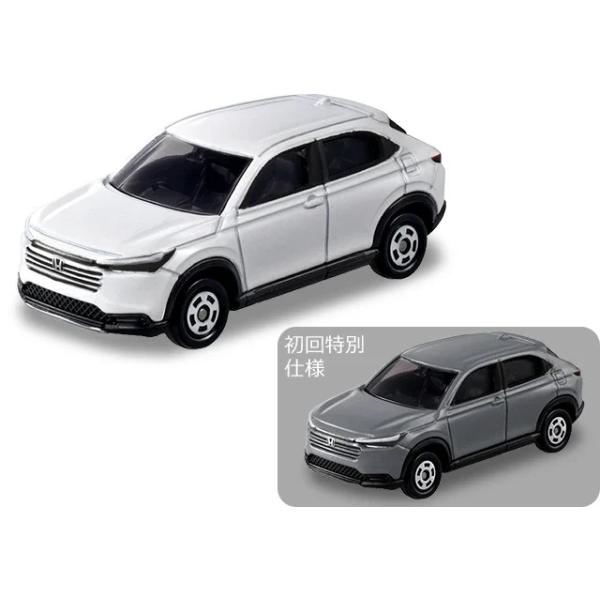 トミカ NO.109 ホンダ ヴェゼル (通常品 ＆ 初回特別仕様) 2台セット