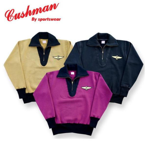 CUSHMAN（クッシュマン） ハーフジップタートル(HOT OIL) コットン100