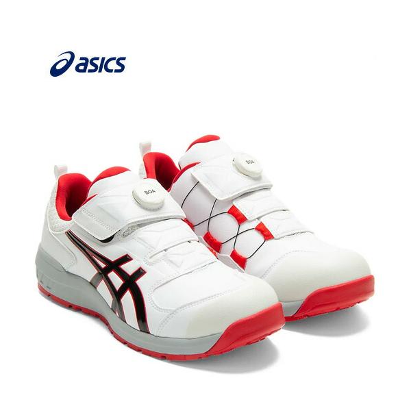 即納】アシックス/ASICS 1273A028-100 安全靴 ウィンジョブ CP307 BOA