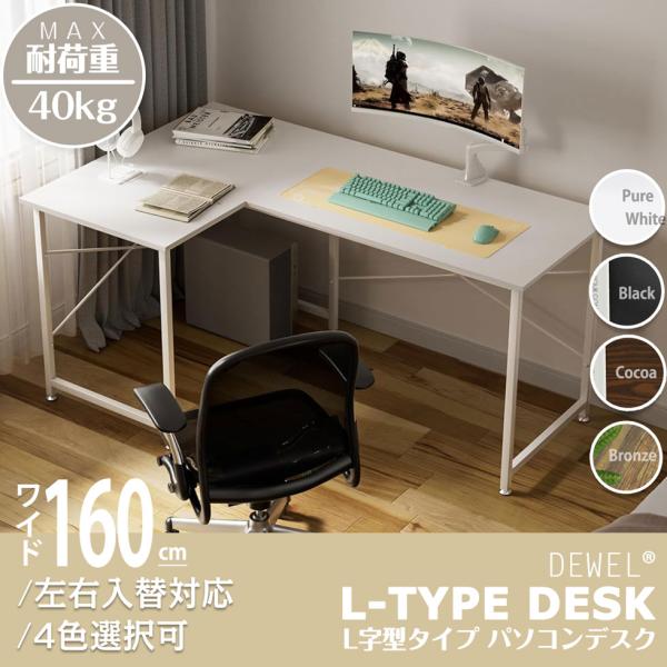 aikikabushiki_ak-jjl-0063-60cm-wt