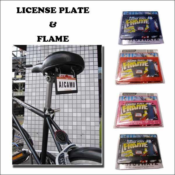 ミニライセンスフレーム プレート セット 全4色 ライセンスフレーム