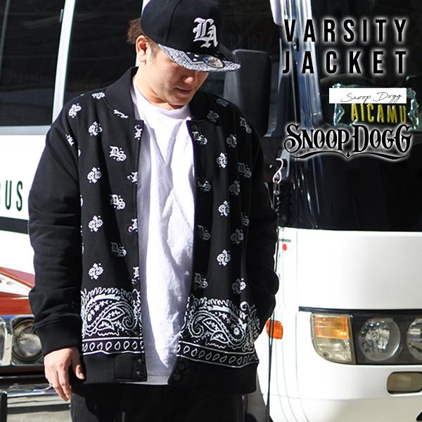 ジャケット メンズ スヌープドッグ SNOOP DOGG Dogg Supply スヌープ