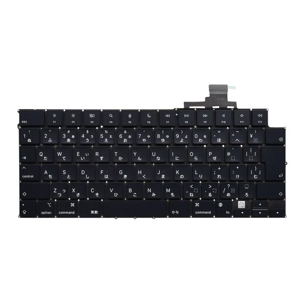 Airシルバー MacBook 日本語配列キーボード