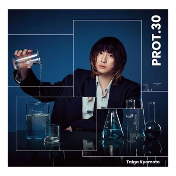 通常盤 京本大我(SixTONES) CD/PROT.30 25/4/23発売【オリコン加盟店