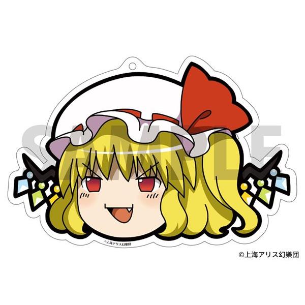 東方Project ゆっくりアクリルキーホルダー4 ゆっくりフランドール