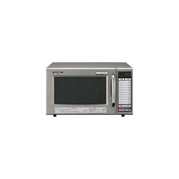 SHARP シャープ 業務用電子レンジ RE-3300P メーカー直送 代引不可