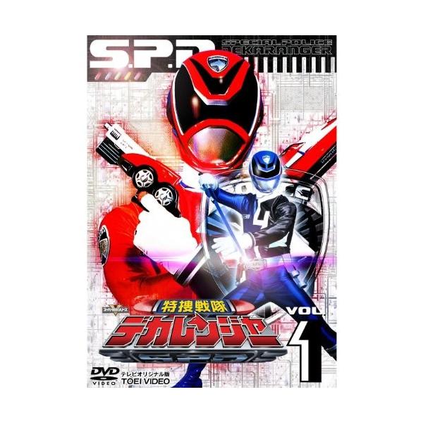 特捜戦隊デカレンジャー 全12巻セット [全巻DVDセット] [dvd] [2012