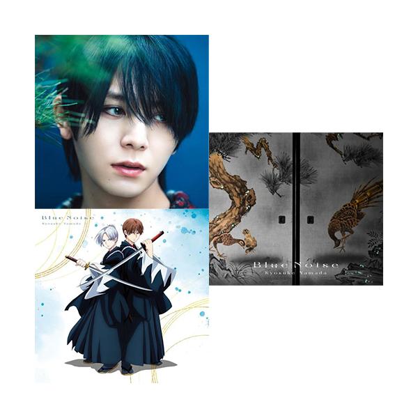 akaikumasan_2000000108189