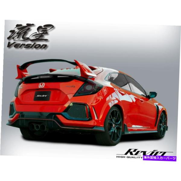 USテールライト ホンダシビックハッチバック/タイプRテールランプ2016